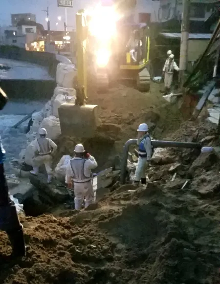 はたえ祐介イメージ