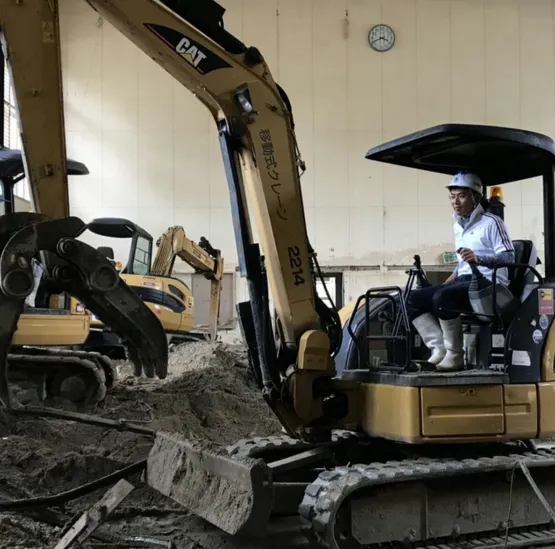 はたえ祐介イメージ