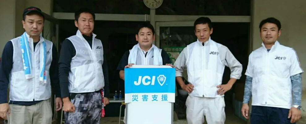 はたえ祐介イメージ