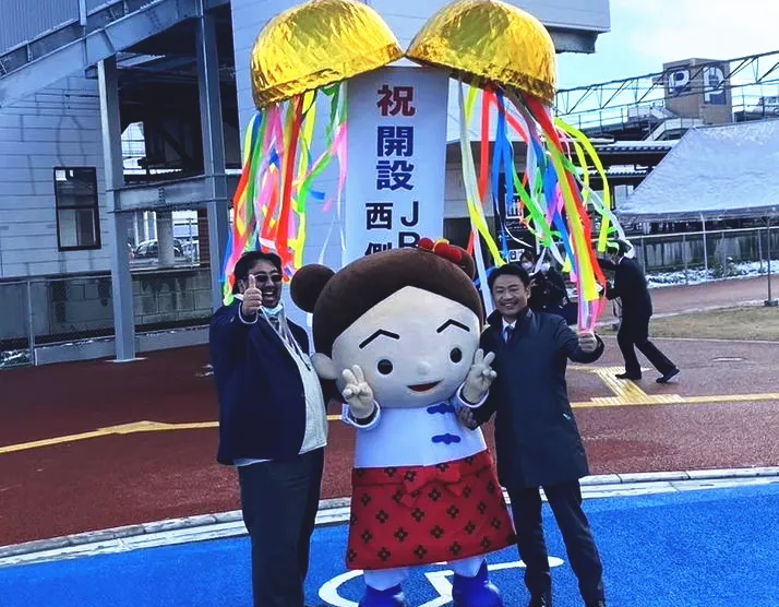 はたえ祐介イメージ